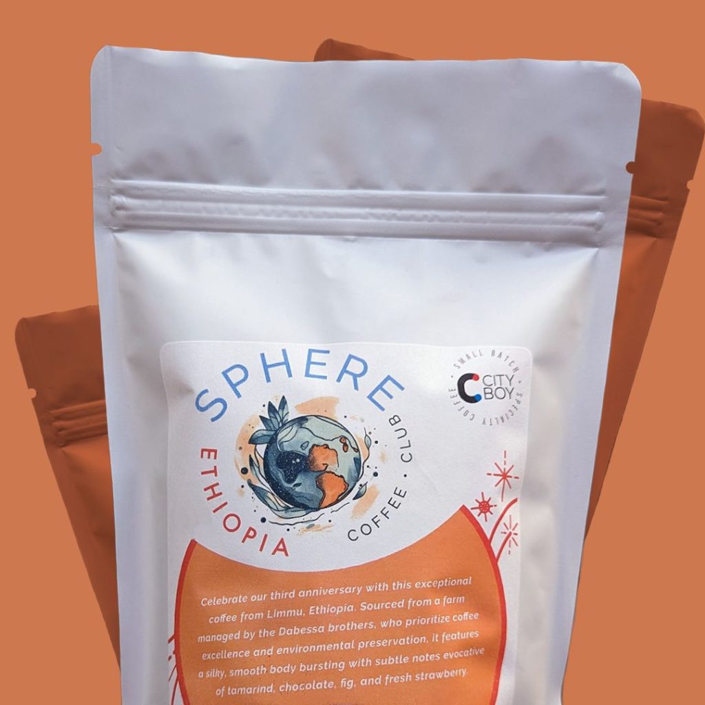This month's incredible coffee from DH Family Farms, operated by the Debassa brothers.